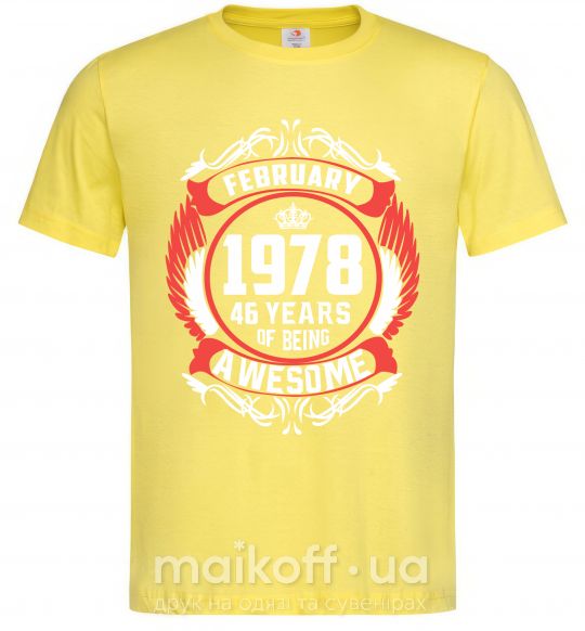 Мужская футболка February 1978 40 years of being Awesome Лимонный фото