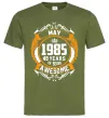 Чоловіча футболка May 1985 40 years of being Awesome Оливковий фото
