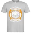 Чоловіча футболка May 1985 40 years of being Awesome Сірий фото