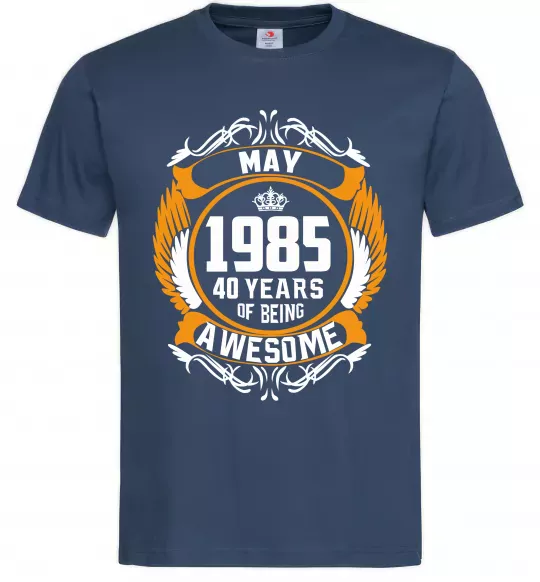 Чоловіча футболка May 1985 40 years of being Awesome Темно-синій фото