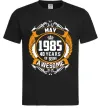 Чоловіча футболка May 1985 40 years of being Awesome Чорний фото