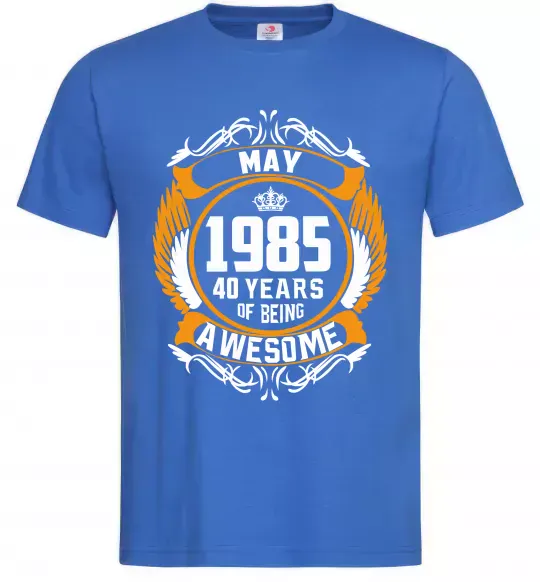 Чоловіча футболка May 1985 40 years of being Awesome Яскраво-синій фото