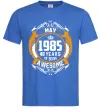 Чоловіча футболка May 1985 40 years of being Awesome Яскраво-синій фото