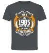 Чоловіча футболка May 1985 40 years of being Awesome Графіт фото