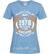 Жіноча футболка May 1978 40 years of being Awesome Блакитний фото
