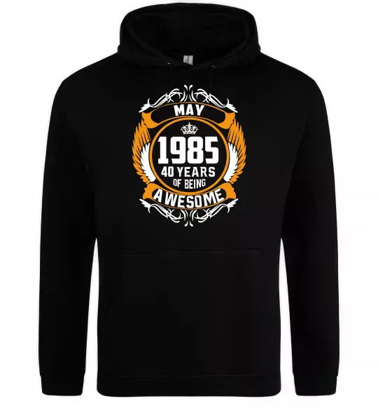 Жіноча толстовка (худі) May 1985 40 years of being Awesome Чорний фото