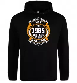 Женская толстовка (худи) May 1985 40 years of being Awesome Черный фото