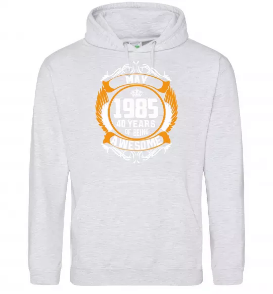 Жіноча толстовка (худі) May 1985 40 years of being Awesome Сірий меланж фото