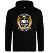 Мужская толстовка (худи) May 1985 40 years of being Awesome Черный фото