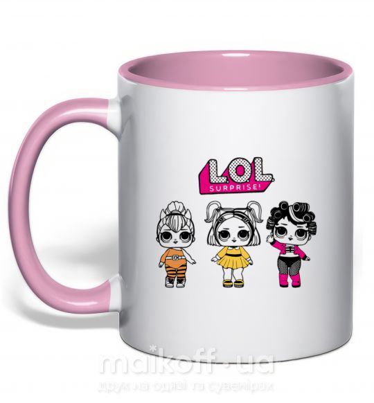 Чашка с цветной ручкой Lol в бигудях Нежно розовый фото