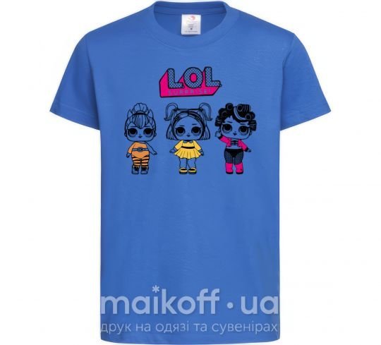 Детская футболка Lol в бигудях Ярко-синий фото