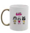 Чашка с цветной ручкой Lol окуляри сердечки Золото фото