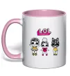 Чашка с цветной ручкой Lol окуляри сердечки Нежно розовый фото