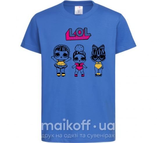 Детская футболка Lol очки сердечки Ярко-синий фото