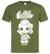 Мужская футболка Lol surprise русалонька Оливковый фото