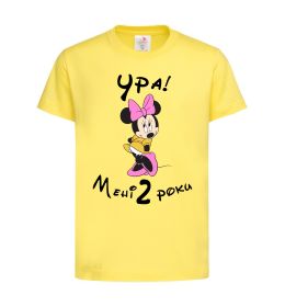 Детская футболка Ура мені 2 роки