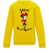 Детский Свитшот Ура мені 4 роки Солнечно желтый Детский Свитшот Ура мені 4 роки Солнечно желтый фото