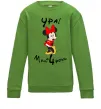 Детский Свитшот Ура мені 4 роки Лаймовый Детский Свитшот Ура мені 4 роки Лаймовый фото
