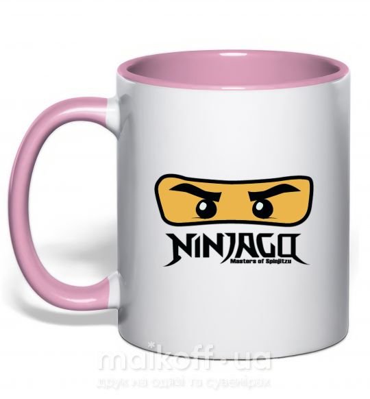 Чашка з кольоровою ручкою Ninjago Masters of Spinjitzu Ніжно рожевий фото