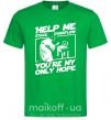 Чоловіча футболка Help me stack overflow you're my only hope Зелений фото