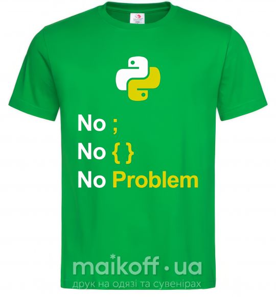 Мужская футболка No problem Зеленый фото