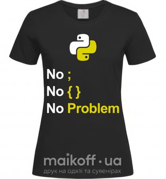 Жіноча футболка No problem Чорний фото