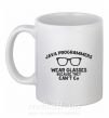 Чашка керамическая Java programmers wear glasses because they can't C Белый фото