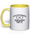 Чашка с цветной ручкой Java programmers wear glasses because they can't C Солнечно желтый фото