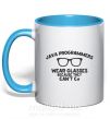 Чашка с цветной ручкой Java programmers wear glasses because they can't C Голубой фото