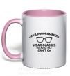 Чашка з кольоровою ручкою Java programmers wear glasses because they can't C Ніжно рожевий фото