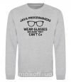 Свитшот Java programmers wear glasses because they can't C Серый меланж фото
