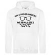 Мужская толстовка (худи) Java programmers wear glasses because they can't C Белый фото