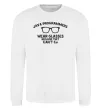 Свитшот Java programmers wear glasses because they can't C Белый фото