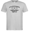 Мужская футболка Java programmers wear glasses because they can't C Серый фото