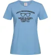 Жіноча футболка Java programmers wear glasses because they can't C Блакитний фото
