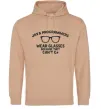 Чоловіча толстовка (худі) Java programmers wear glasses because they can't C Пісочний фото