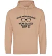 Женская толстовка (худи) Java programmers wear glasses because they can't C Песочный Женская толстовка (худи) Java programmers wear glasses because they can't C Песочный фото