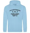 Женская толстовка (худи) Java programmers wear glasses because they can't C Голубой фото