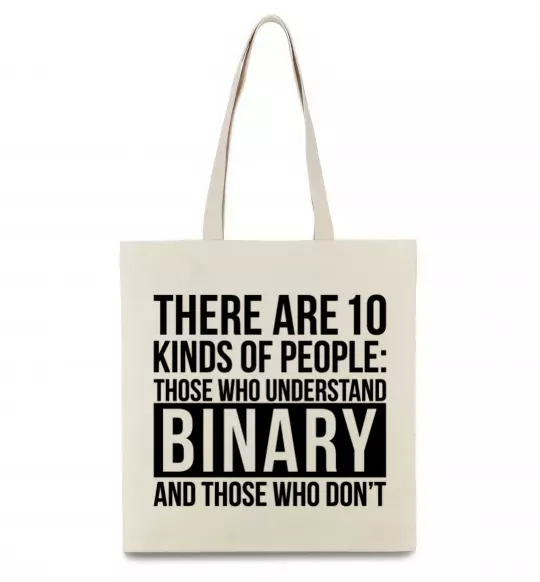 Еко-сумка There are 10 kinds of people Бежевий фото