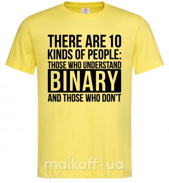 Мужская футболка There are 10 kinds of people Лимонный фото
