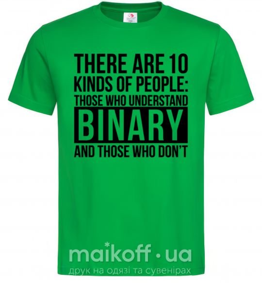 Мужская футболка There are 10 kinds of people Зеленый фото