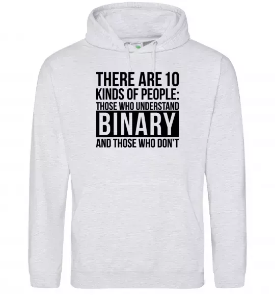 Женская толстовка (худи) There are 10 kinds of people Серый меланж фото