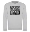 Світшот There are 10 kinds of people Сірий меланж фото