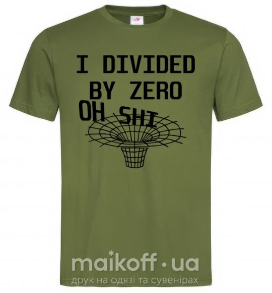 Чоловіча футболка I divided by zero oh shi Оливковий фото