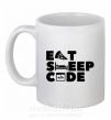 Чашка керамическая Eat sleep code Белый фото