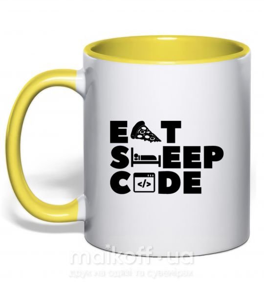 Чашка с цветной ручкой Eat sleep code Солнечно желтый фото