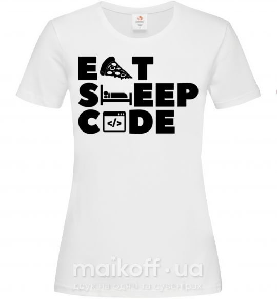 Жіноча футболка Eat sleep code Білий фото