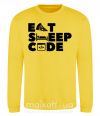 Світшот Eat sleep code Сонячно жовтий фото