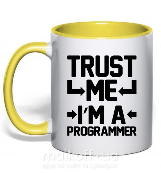 Чашка с цветной ручкой Trust me i'm a programmer Солнечно желтый фото