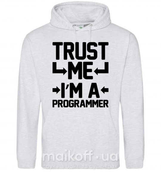 Мужская толстовка (худи) Trust me i'm a programmer Серый меланж фото